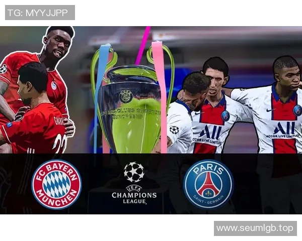 【深度解析】欧冠近况+未来走势预测