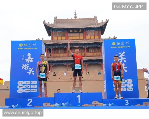 中国铁人三项冠军分享秘诀：吃好睡好最关键