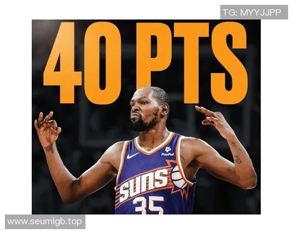 杜兰特赛后直言:我们配得上胜利