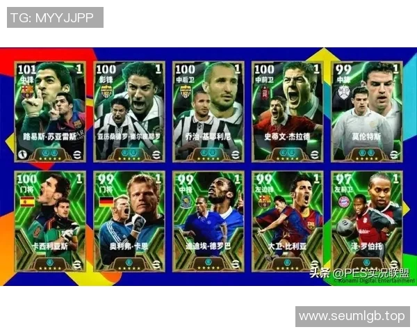 最新战报汇总球星绯闻与全场高光瞬间震撼集锦